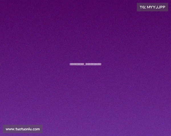 西湖周边电子竞技场地_湖畔对决：指尖上的江湖